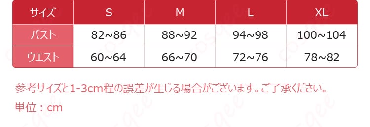 勝利の女神NIKKE マストのロマンチックメイド衣装で、甘く上品に写真映えする一着-12