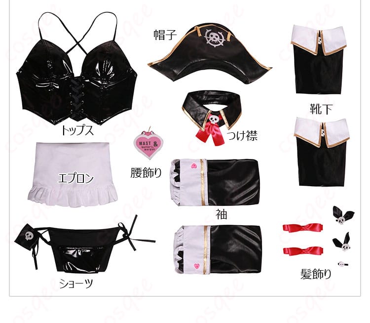 勝利の女神NIKKE マストのロマンチックメイド衣装で、甘く上品に写真映えする一着-11