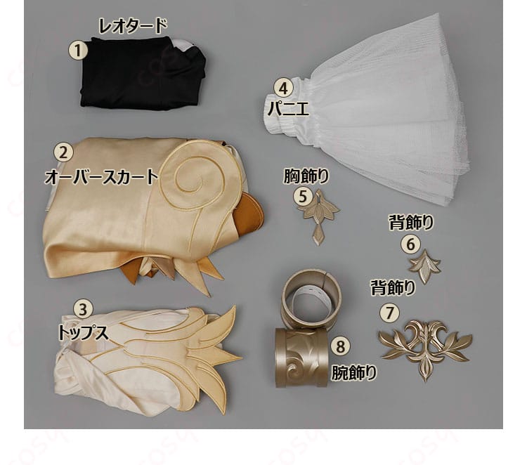 黄金裔 アグライア コスプレ衣装 セット内容の画像。衣装全体の美しさが表現されています。