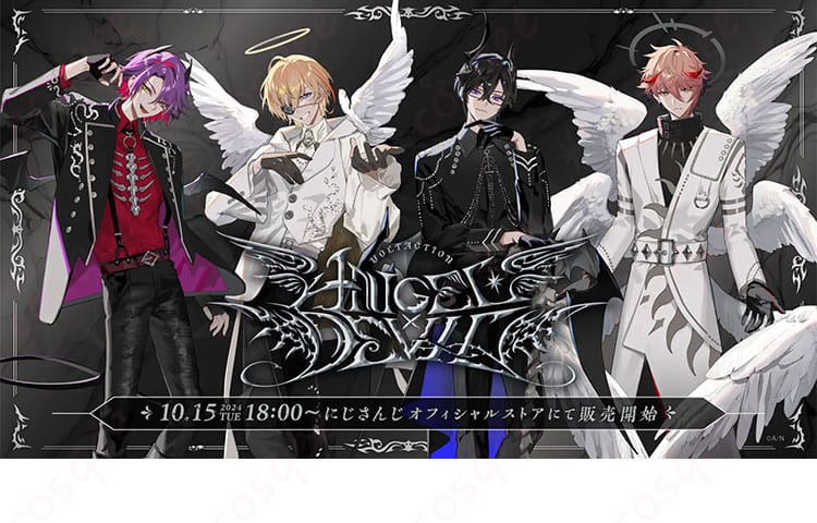 にじさんじ 渡会雲雀 Angel×Devil コスプレ衣装 服装とキャラクターの組み合わせ、コスプレファン必見!