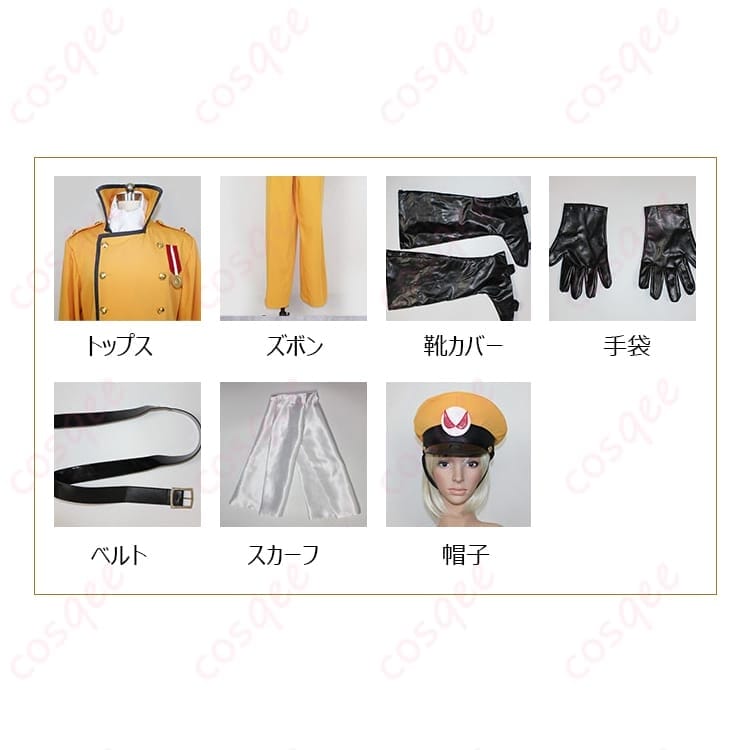 ハピネスチャージプリキュアのオレスキーになりきる一着｜鋭いシルエットと艶感で映えるコスプレ - 5枚目の画像