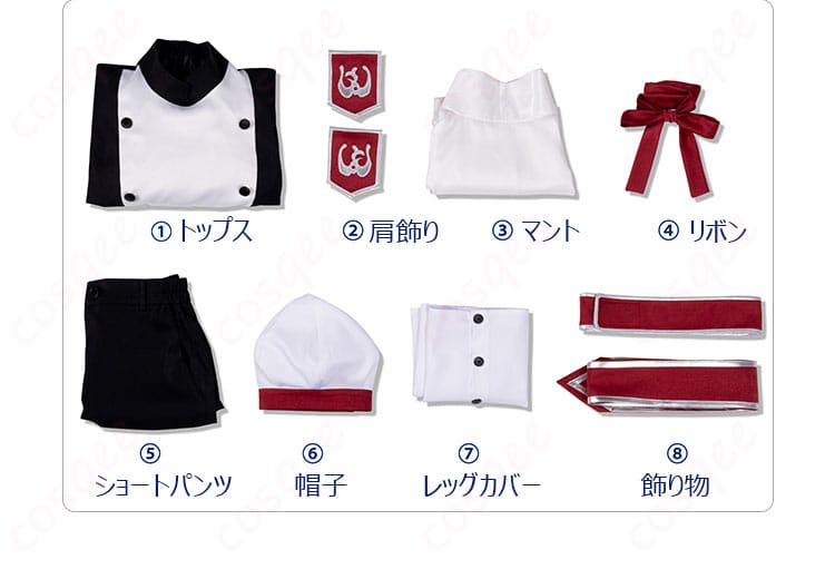 セット内容の展示 - シエル・ファントムハイヴ コスプレ衣装 セット内容詳細