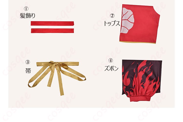 ナタ コスプレ衣装セットの内容を展示した画像。トップス、ズボン、帯、髪飾りがセットで含まれています。