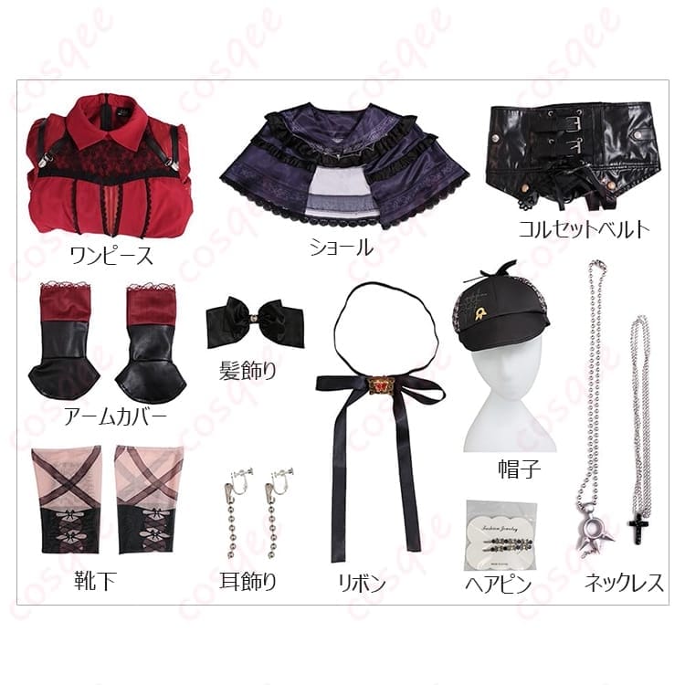 hololive シオリ・ノヴェラの探偵コーデを上品に再現するコスプレ衣装 - 6枚目の画像