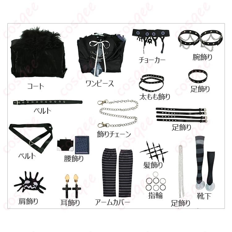 ホロライブのシオリ・ノヴェラ初期衣装コスプレ 上品クラシカルで写真映えする丁寧仕立て - 7枚目の画像