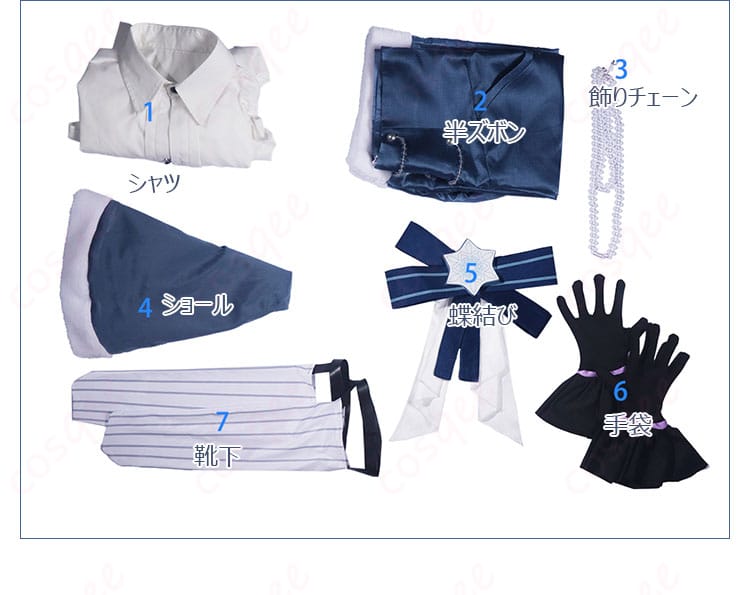 SNOW MIKU 2025 鏡音レン コスプレ衣装 セット内容 - シャツ、半ズボン、手袋、飾りチェーン等