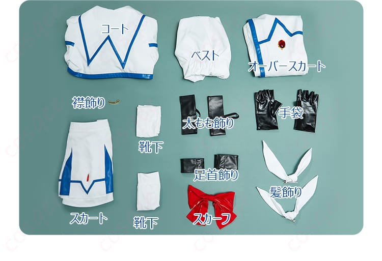 高町なのは バリアジャケット コスプレ衣装のセット内容が表示されています。全てのアイテムを確認できます。