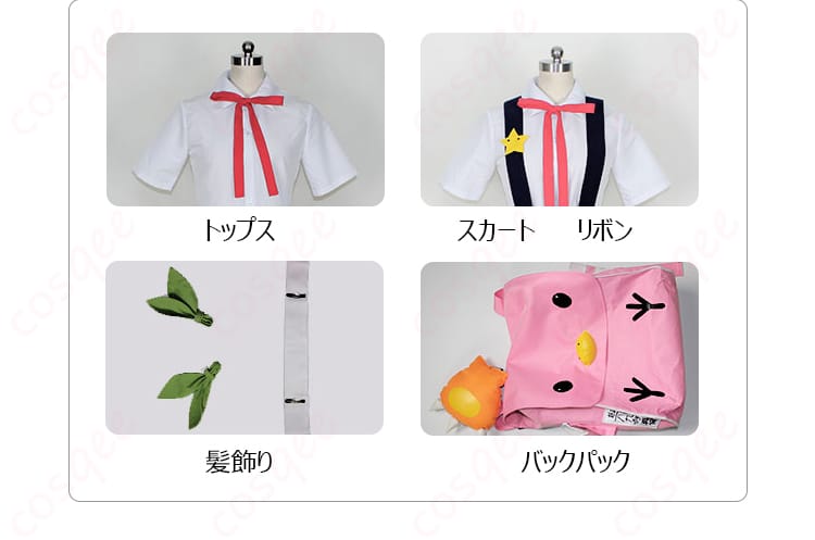 セット内容展示画像 - 八九寺真宵コスプレ衣装のセット内容が全て分かる画像。