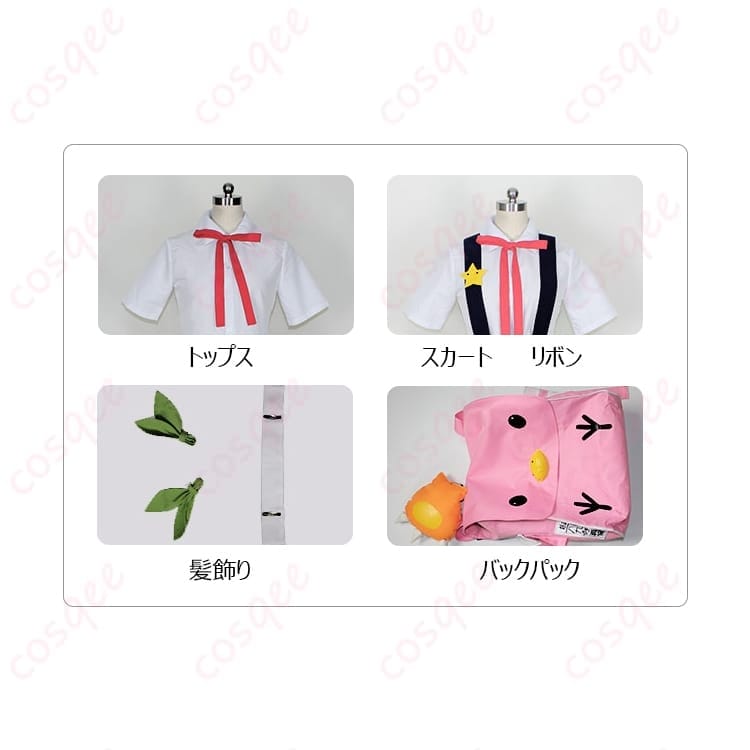 〈物語〉シリーズ 八九寺真宵のコスプレ衣装 元気でキュートに決まる写真映えコーデ - 5枚目の画像