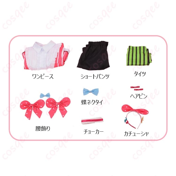 ガールズバンドクライ 井芹仁菜のロックな魅力を纏うコスプレ衣装｜写真映えして動きやすい設計 - 4枚目の画像