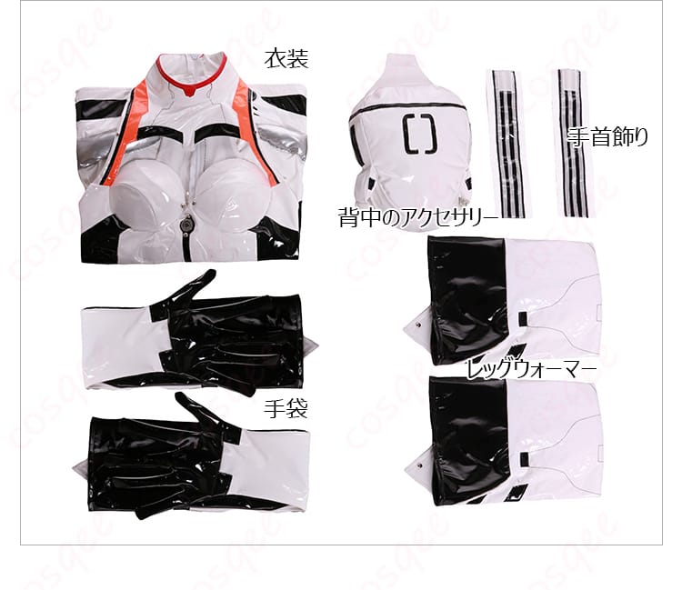 綾波レイ コスプレ衣装のセット内容画像。コスプレ衣装に必要なアイテムをすべて網羅しています