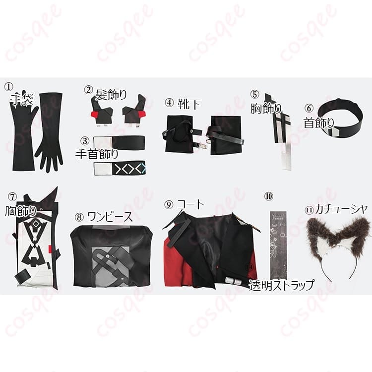 アークナイツ ギルベルタ コスプレ衣装 クールで映える重ね着シルエット - 5枚目の画像