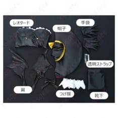 リゼロのレム 幻夜の魔法使い衣装でダークに可愛く盛れる一着 - 5枚目の画像（サムネイル）