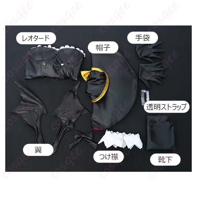 リゼロのレム 幻夜の魔法使い衣装でダークに可愛く盛れる一着 - 5枚目の画像