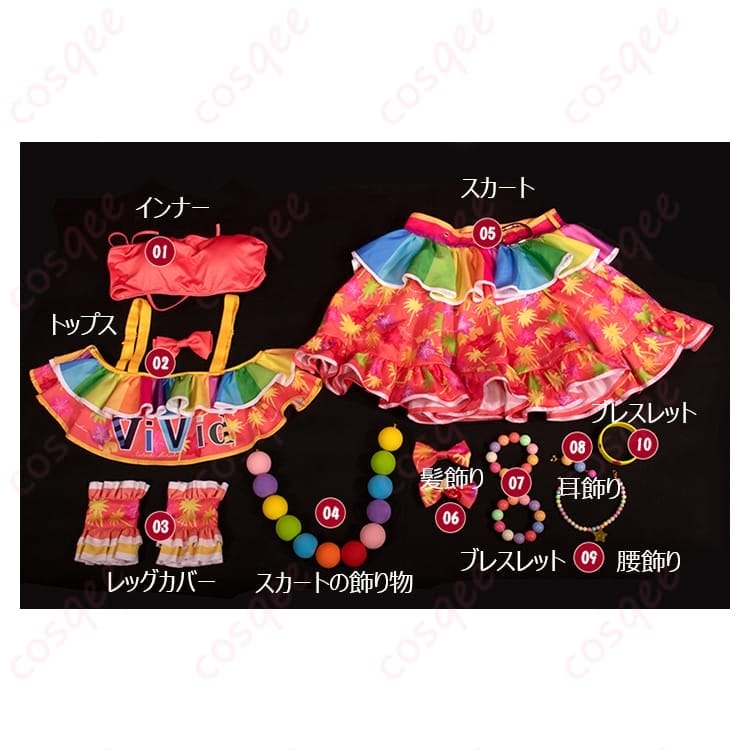アイカツ！ 夏樹みくる コスプレ衣装 ビビッドカラーで映えるステージ映えセット - 4枚目の画像