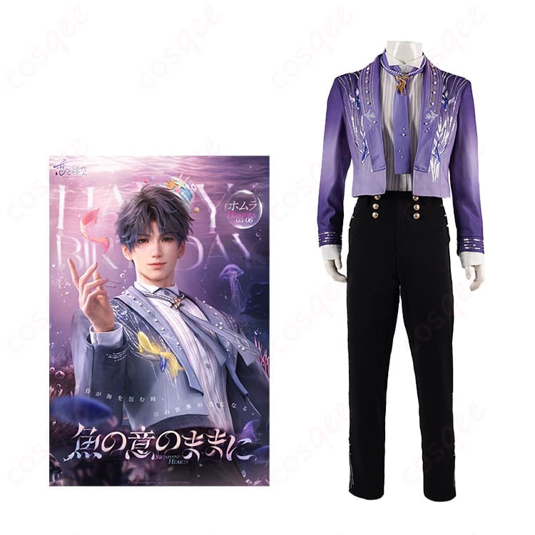 恋と深空のホムラコスプレ衣装の全体イメージ。