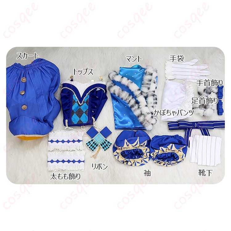 プロセカ 鳳えむ クイーン・オブ・ダイヤの華やか衣装で主役級に映える一着 - 6枚目の画像