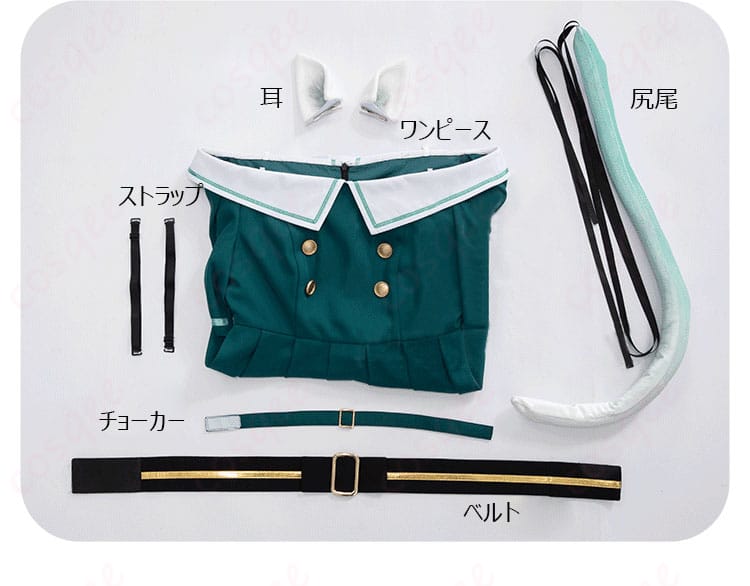草薙寧々 コスプレ衣装 cat life セット内容 ワンピース、ベルト、耳飾り、チョーカー