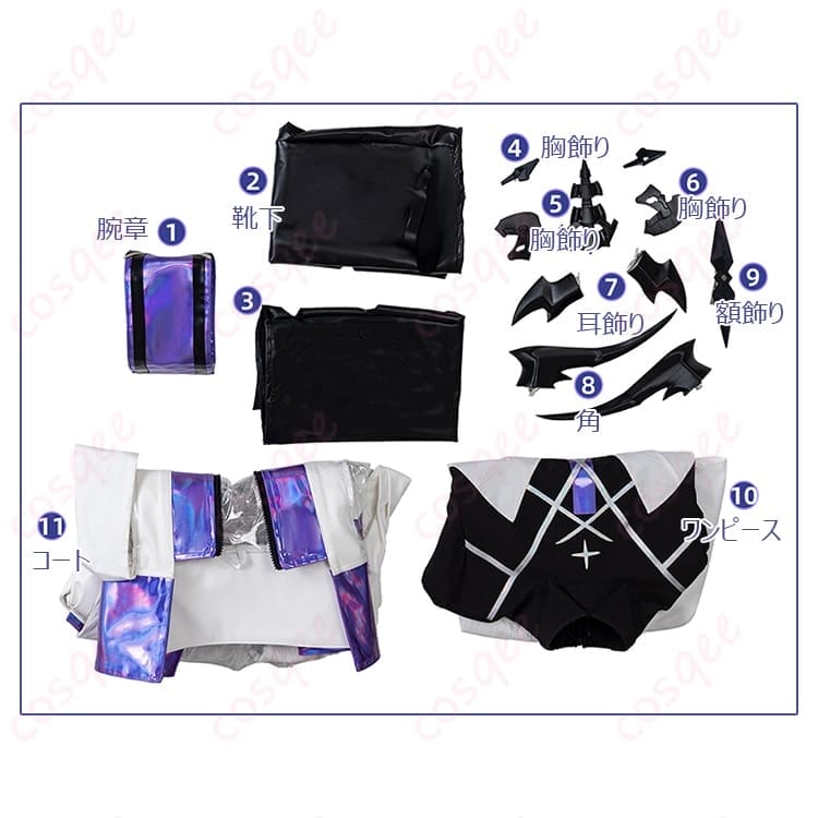 アークナイツ エブラナ コスプレ衣装 ダークエレガントに映える重厚シルエット - 5枚目の画像