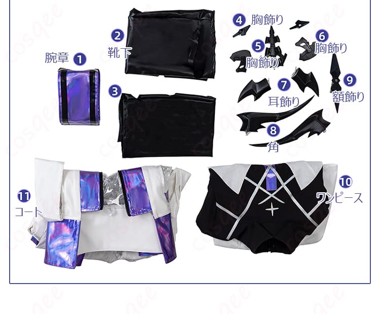 エブラナ・ダブリン コスプレ衣装セット内容の展示画像。コスチューム一式が揃っています。