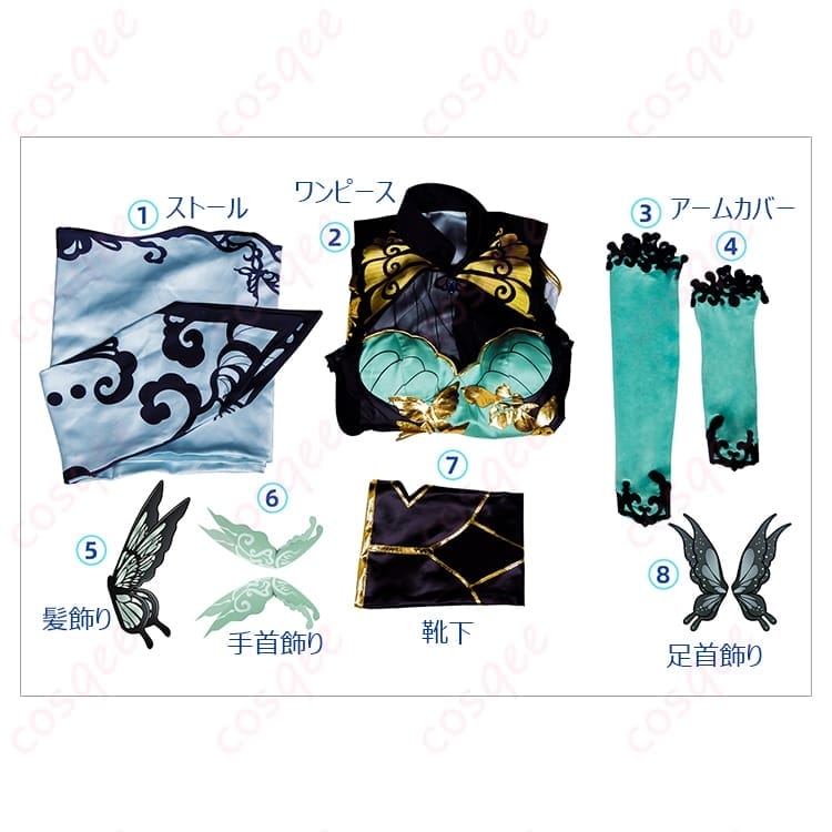 五維介質 蒼穹 CangQiong の神秘をまとうエレガントなコスプレ衣装 - 7枚目の画像