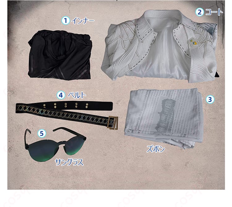 冒険家(カート・フランク)コスプレ衣装のセット内容画像