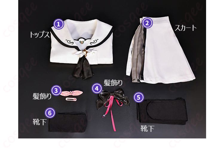 セット内容の展示画像 - Summer Pockets コスプレ衣装 セット内容