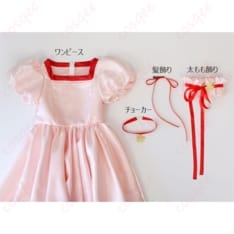 木之本桜 なでしこ祭の舞台衣装風コスプレ 可憐で華やかに写真映え - 2枚目の画像（サムネイル）