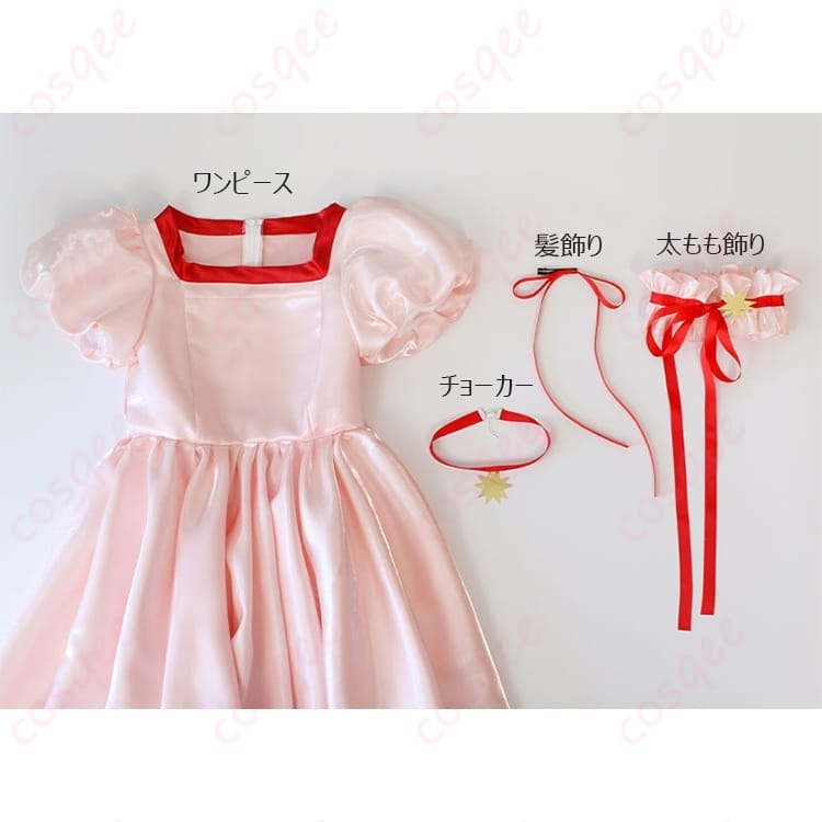 木之本桜 なでしこ祭の舞台衣装風コスプレ 可憐で華やかに写真映え - 2枚目の画像