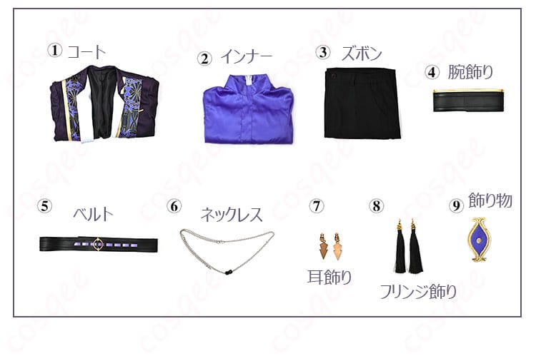 セノコスプレ衣装の全体セット内容画像。衣装の全アイテムがしっかりと確認できます。