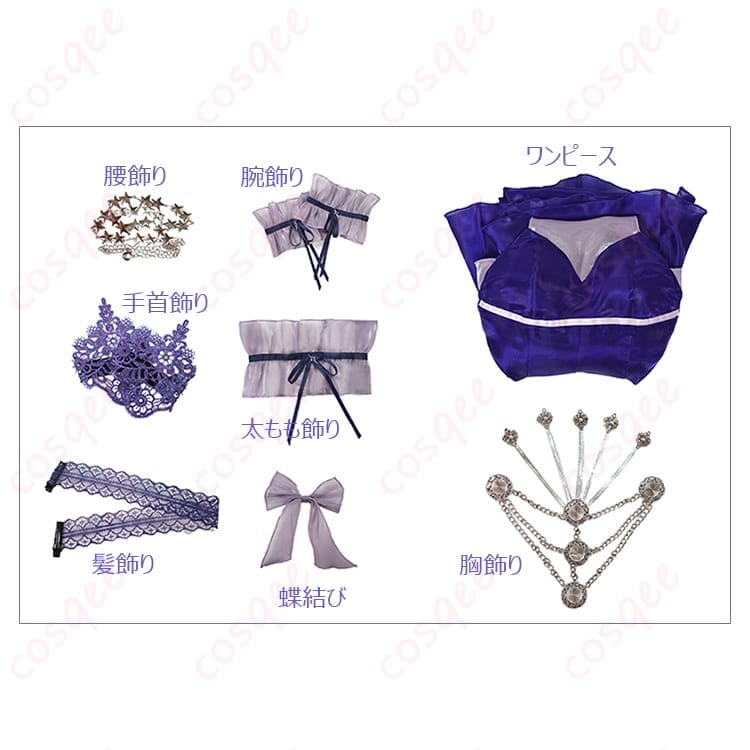 NIKKE アヤナミレイ 霊魂の連結 コスプレ衣装｜儚くクールに決まる写真映え設計 - 5枚目の画像