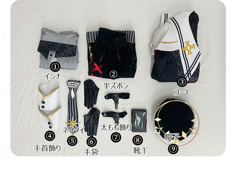 あんさんぶるスターズ!! 朱桜司・真白友也・仙石忍 コスプレ衣装 セット内容を示す画像