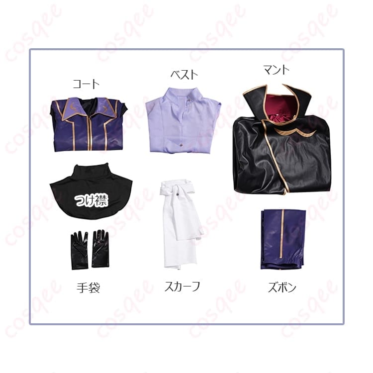 コードギアス ルルーシュ黒の騎士団コスプレ｜凛々しさ際立つ軍装風で写真映えと着やすさを両立 - 7枚目の画像