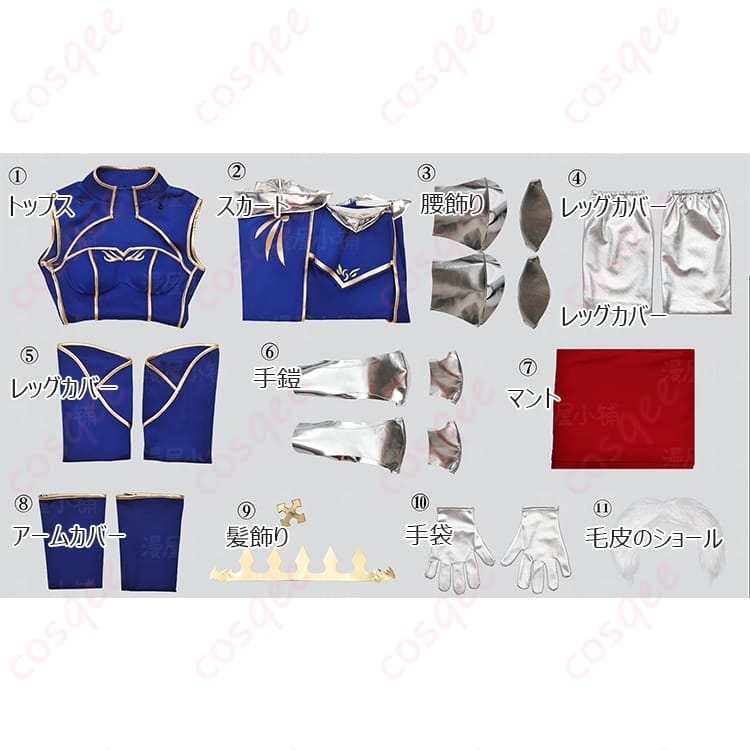 FGO アルトリア・ペンドラゴン セイバー コスプレ衣装 騎士王の威厳を纏える華やかセット - 6枚目の画像