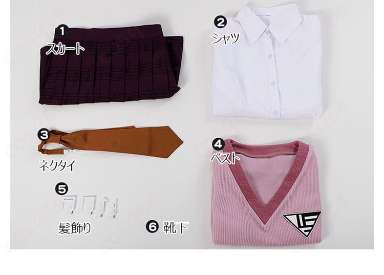 赤松楓 コスプレ衣装のセット内容。シャツ、ベスト、スカートなど、すべてが完璧に揃っています！