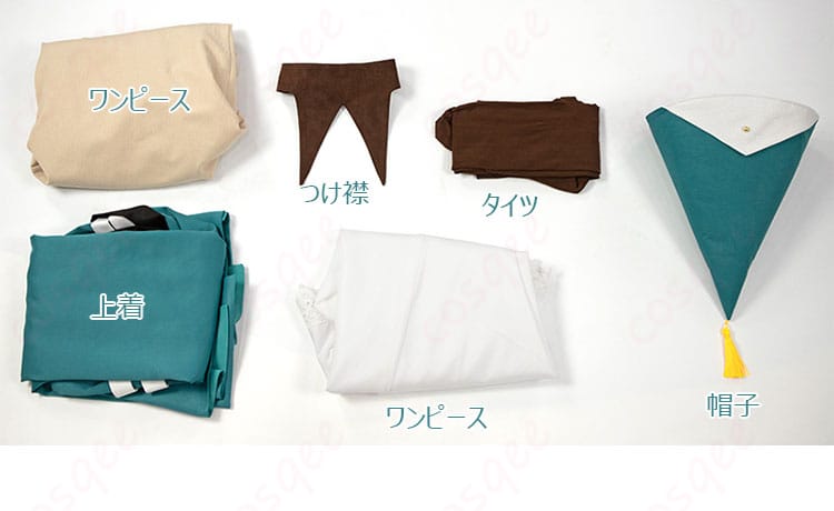 展示套装内容の図 - 上着、ワンピース、つけ襟、タイツ、帽子など、セット内容の全てを示した画像。