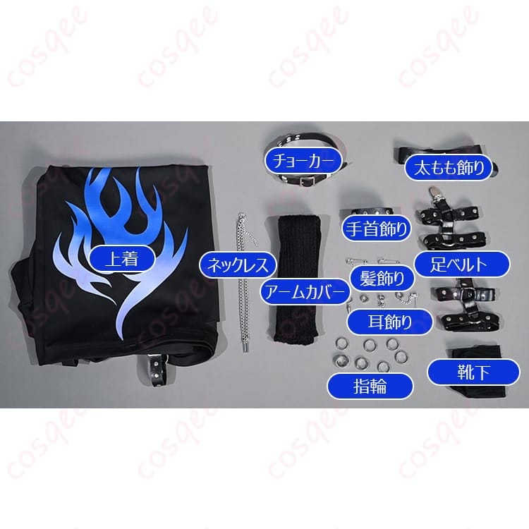 プロセカ 白石杏 フューエル衣装 コスプレ｜ストリート感強めで写真映え、動きやすくイベントに最適 - 7枚目の画像