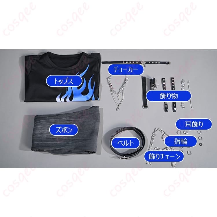 プロセカ 東雲彰人 フューエルVer コスプレ 衣装一式で即キマるストリートロック - 8枚目の画像