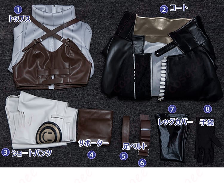 ジェインコスプレ衣装のセット内容の全体画像、すべてのアイテムを一目で確認できます。