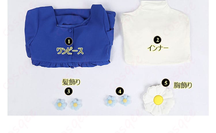 カードキャプターさくら 木之本桜 コスプレ衣装 セット内容の画像