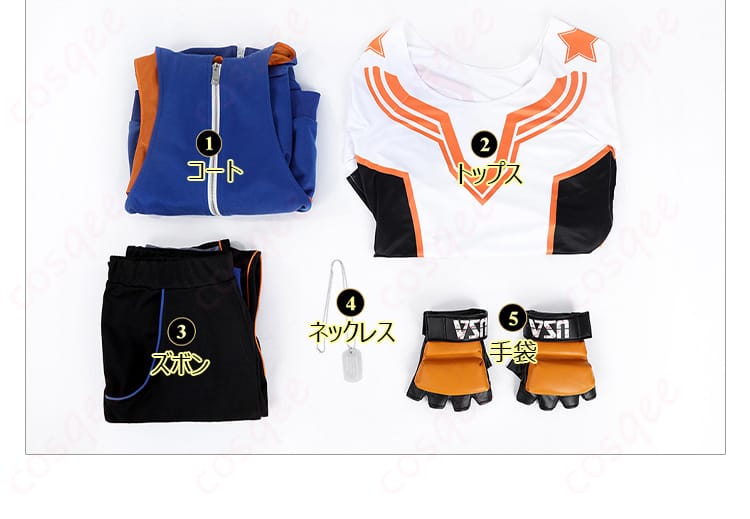 ルーク コスプレ衣装 全セット正面ビュー。コスプレイベントに最適なセット。