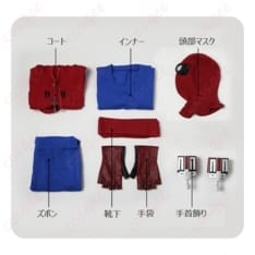 スパイダーマン ホームカミングのピーターを高再現。動きやすく写真映えするコスプレ衣装 - 7枚目の画像（サムネイル）