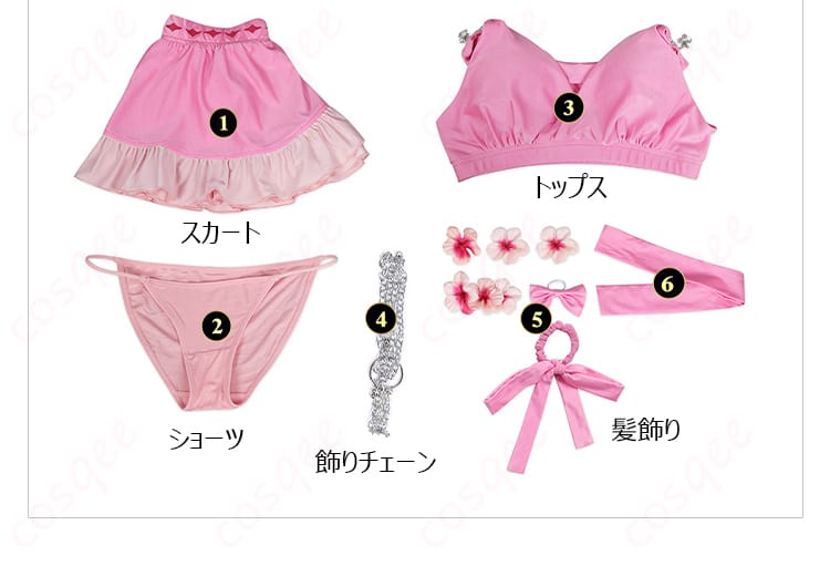 エアリス・ゲインズブール ピンキーマーメイド水着 コスプレ衣装 セット内容の全体像。トップス、スカート、ショーツなどが完璧に揃ったコスプレセット。