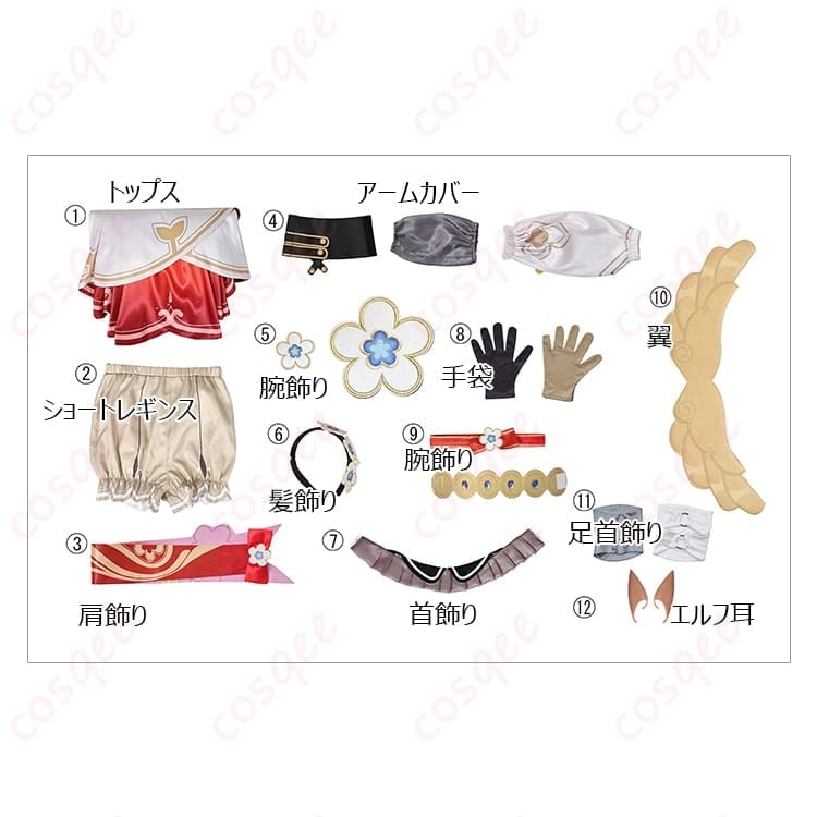 崩壊：スターレイル トリビーの世界観を纏うコスプレ衣装 軽やかで写真映えする装飾が魅力 - 4枚目の画像