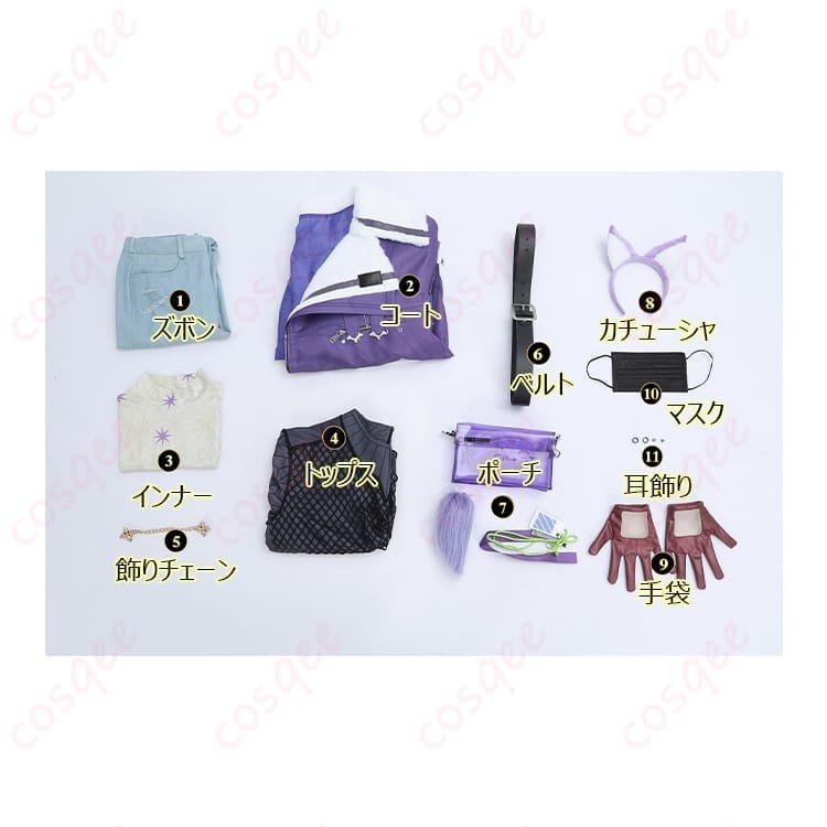 NU:カーニバル 玖夜の雪夜コーデで大人の色香を纏うコスプレ衣装 - 6枚目の画像