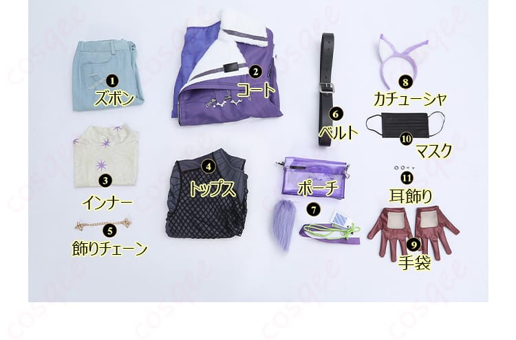 玖夜 コスプレ衣装 セット内容一覧|届く商品を事前にしっかりチェック