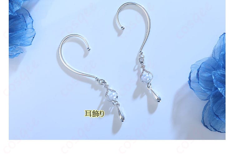 無期迷途 ハーメル コスプレ衣装 イヤーアクセサリー詳細|細部の輝きをチェック