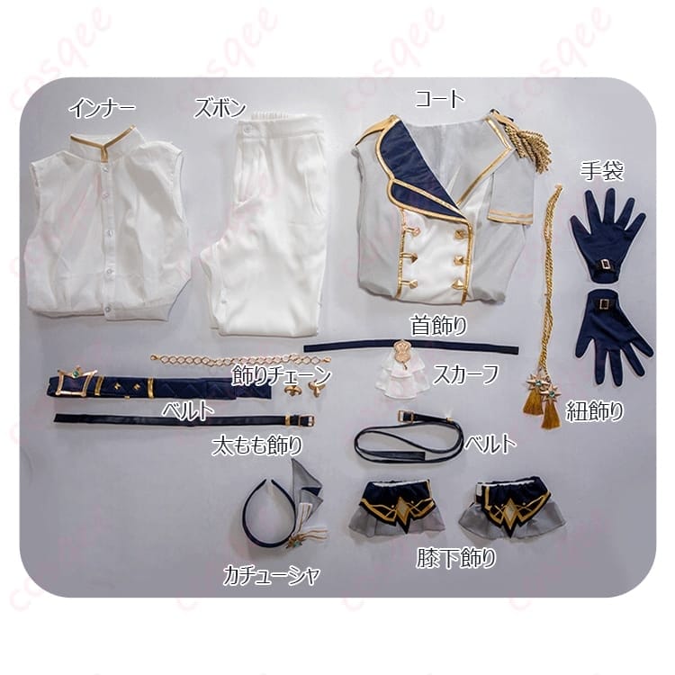 プロセカ 草薙寧々 フィエ・シュヴァリエの騎士風コスプレ 衣装一式で写真映えが狙える - 5枚目の画像