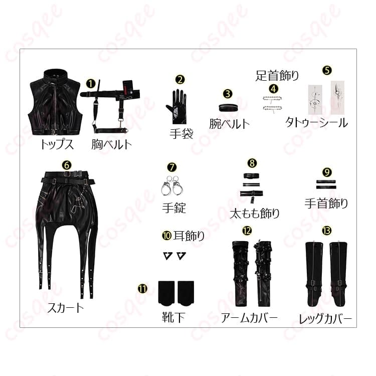 恋と深空 主人公『夜と共に』コスプレ衣装 ダークロマンな質感で夜景にも映える - 5枚目の画像