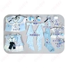 プロセカ 桐谷遥 4周年MORE MORE JUMP！衣装で爽やか可憐に映えるコスプレ - 4枚目の画像（サムネイル）